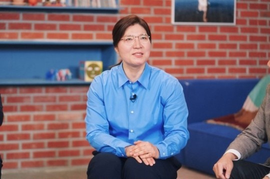 장미란. /사진=tvN 제공