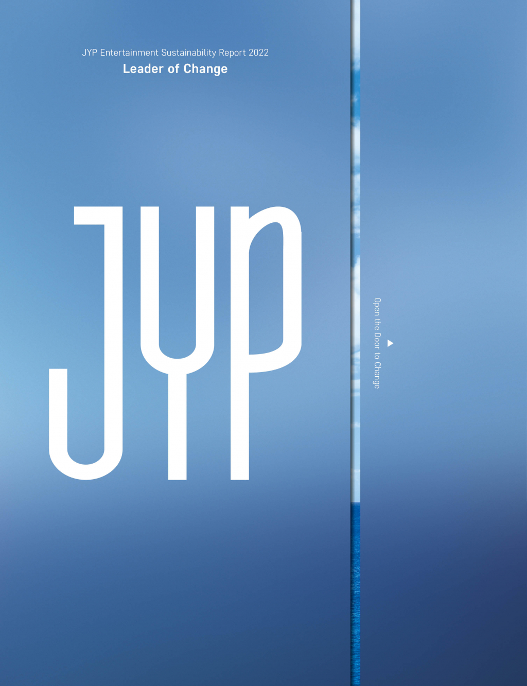 /사진제공=JYP엔터테인먼트