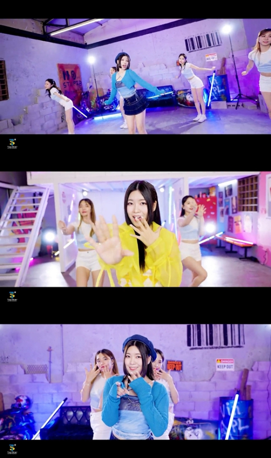 가수 성민지./사진제공=톱스타엔터테인먼트