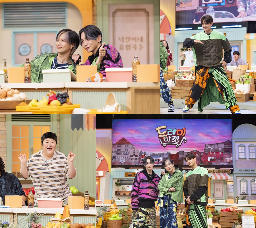 사진=tvN 놀라운 토요일