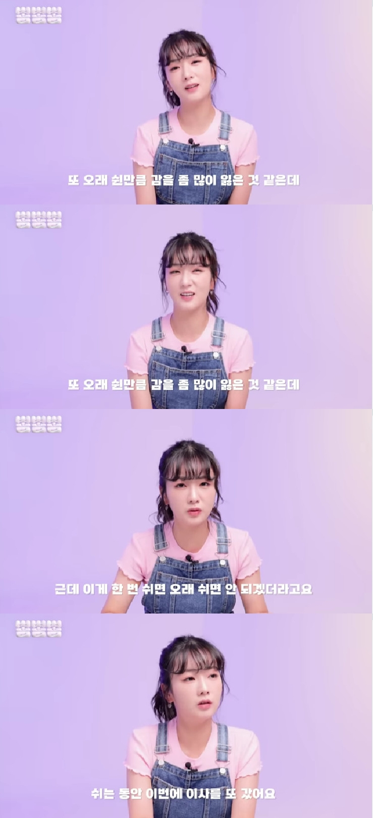 사진-유튜브 채널 뽐뽐뽐