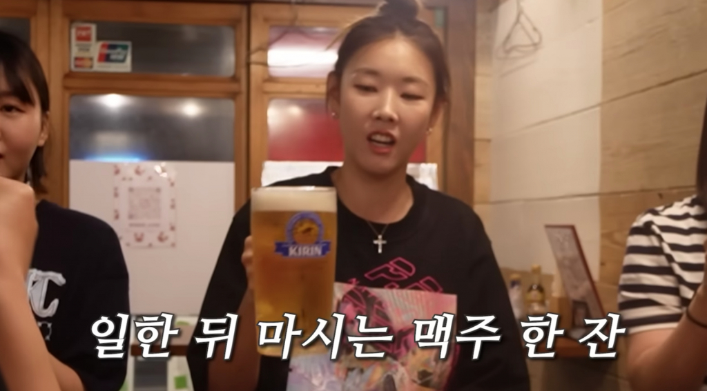 /사진=한혜진 유튜브