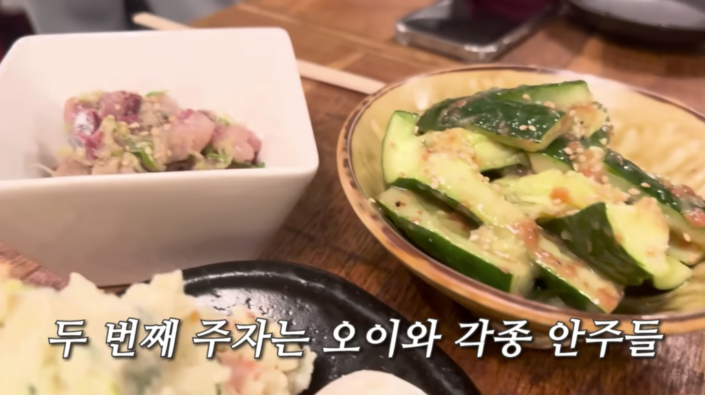 /사진=한혜진 유튜브