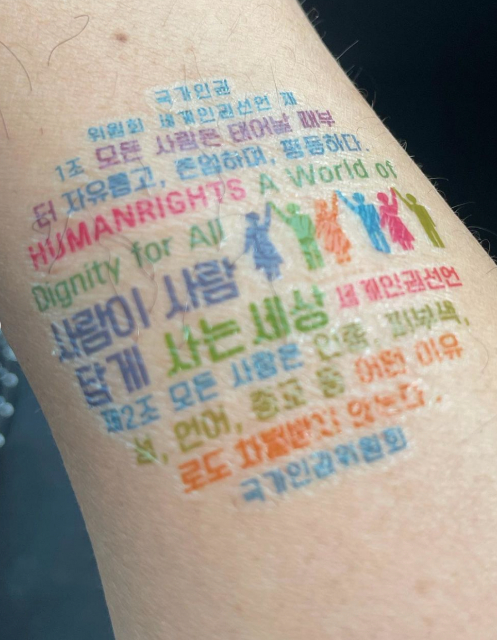 /사진=홍석천