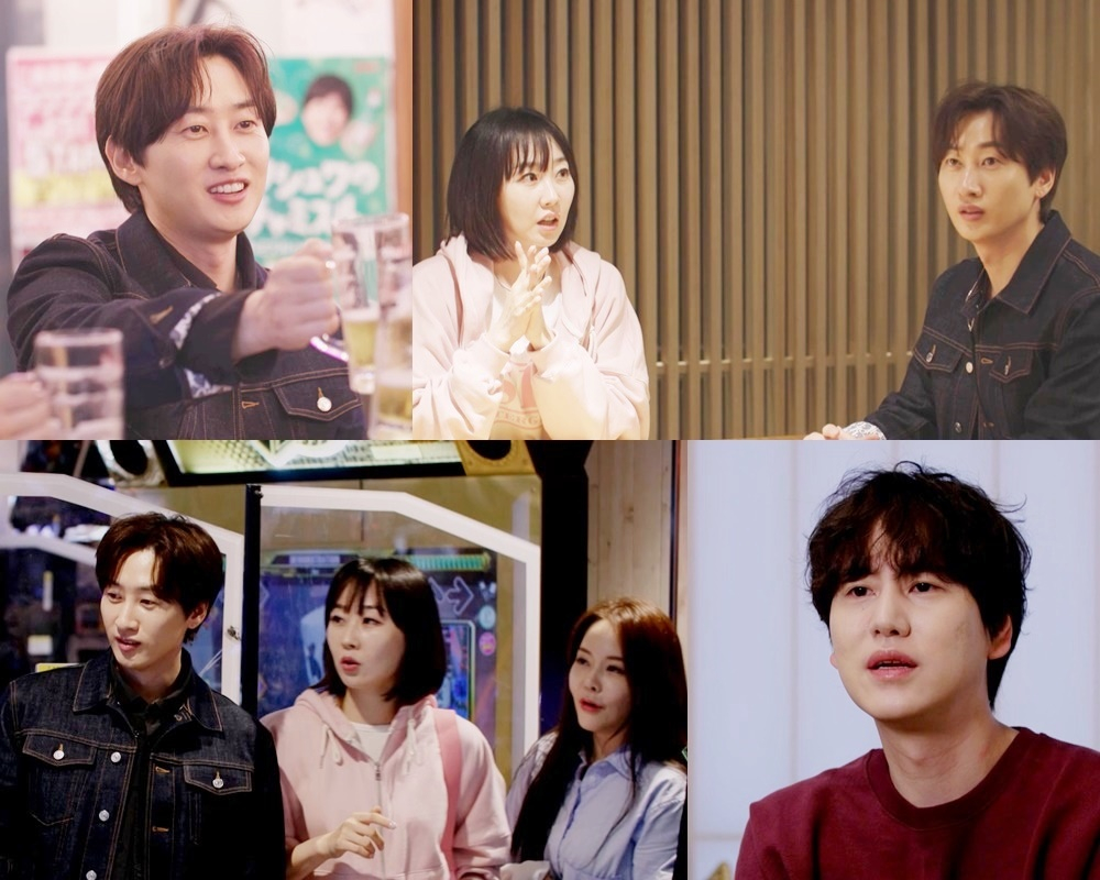 /사진=KBS