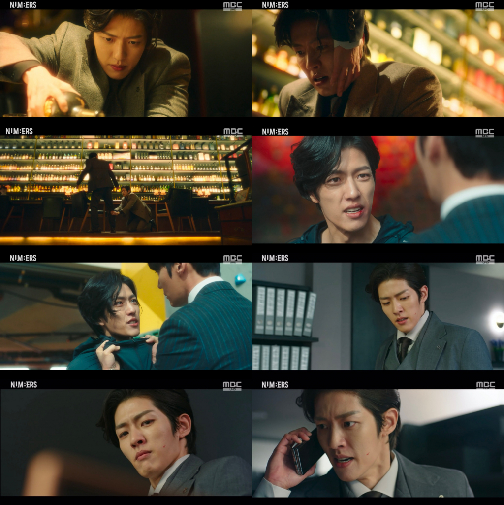 /사진=MBC