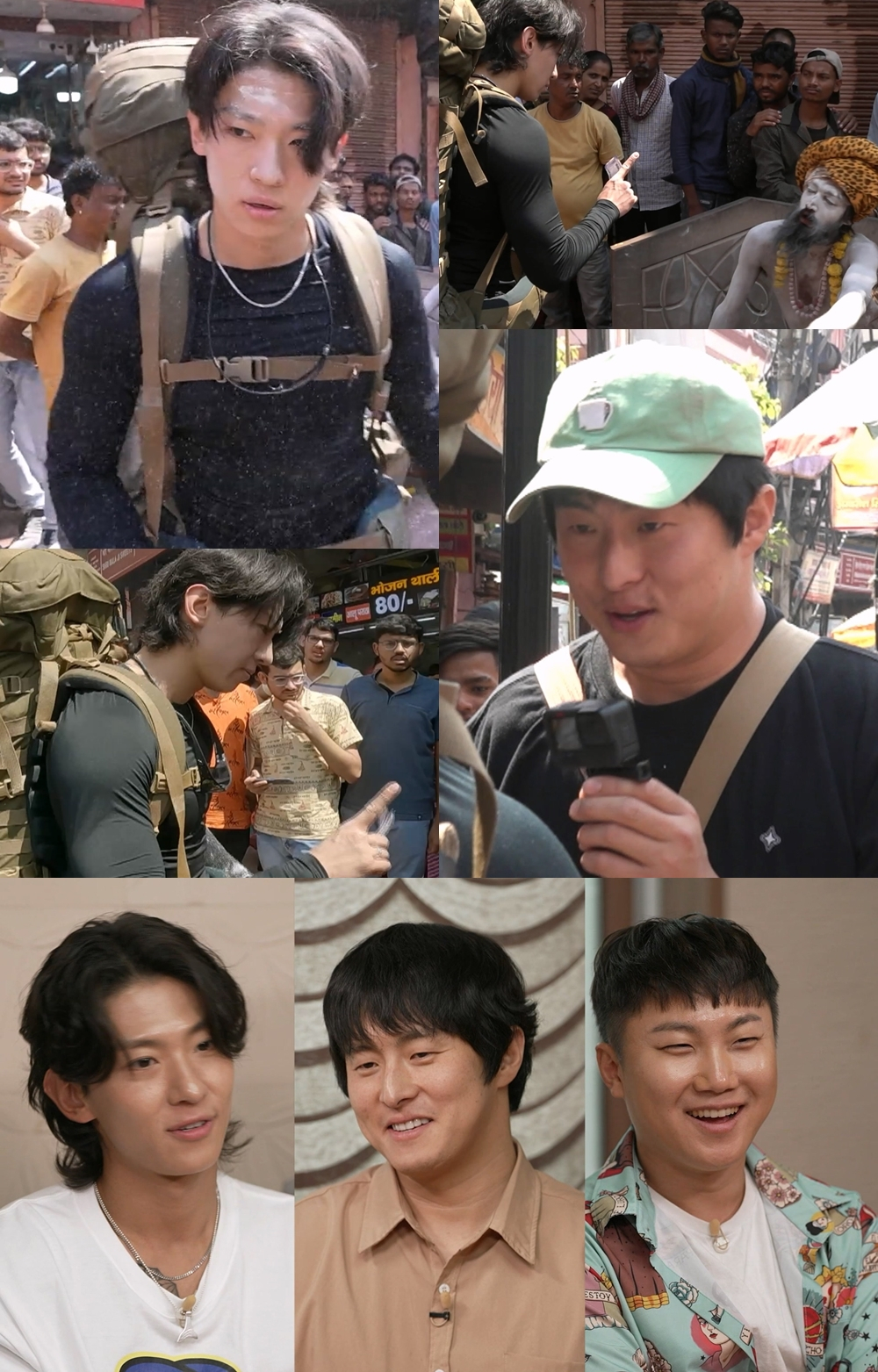 /사진제공=MBC