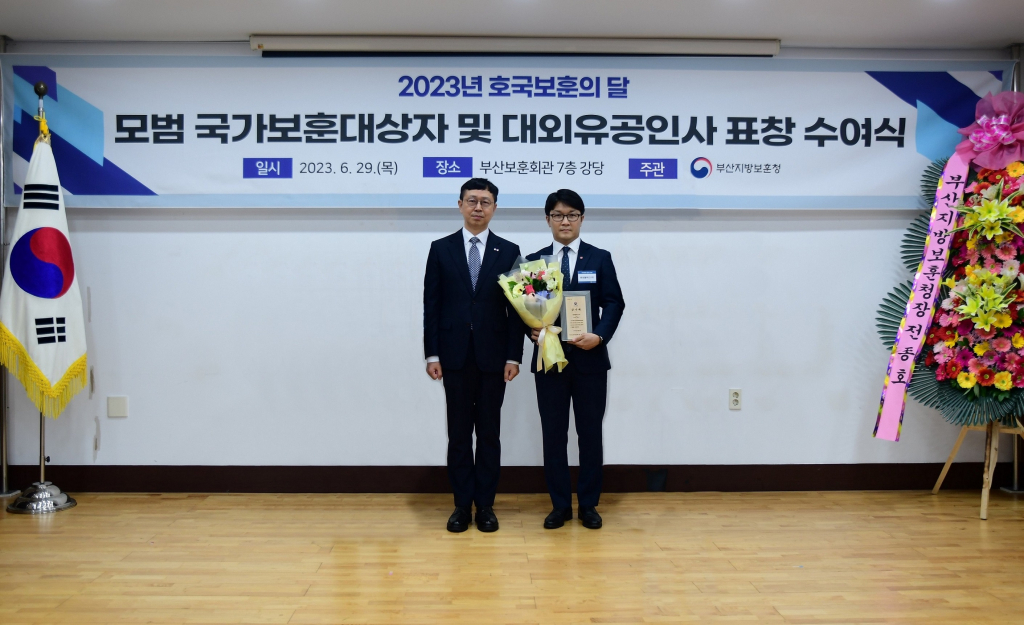 /사진제공=롯데웰푸드