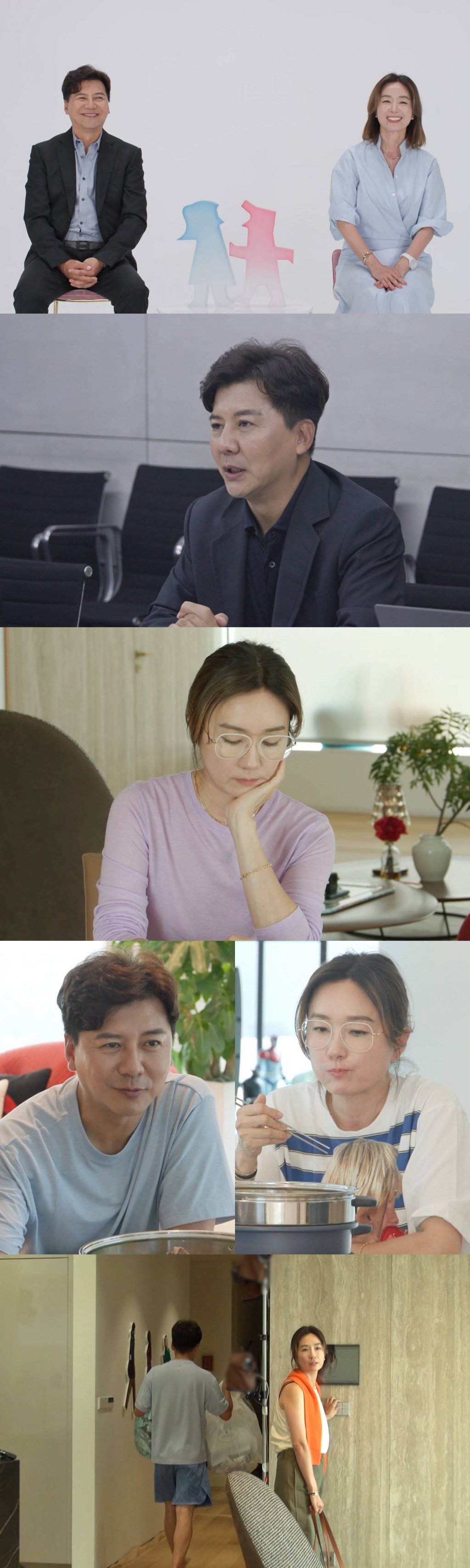 손지창 오연수 / 사진=SBS 동상이몽