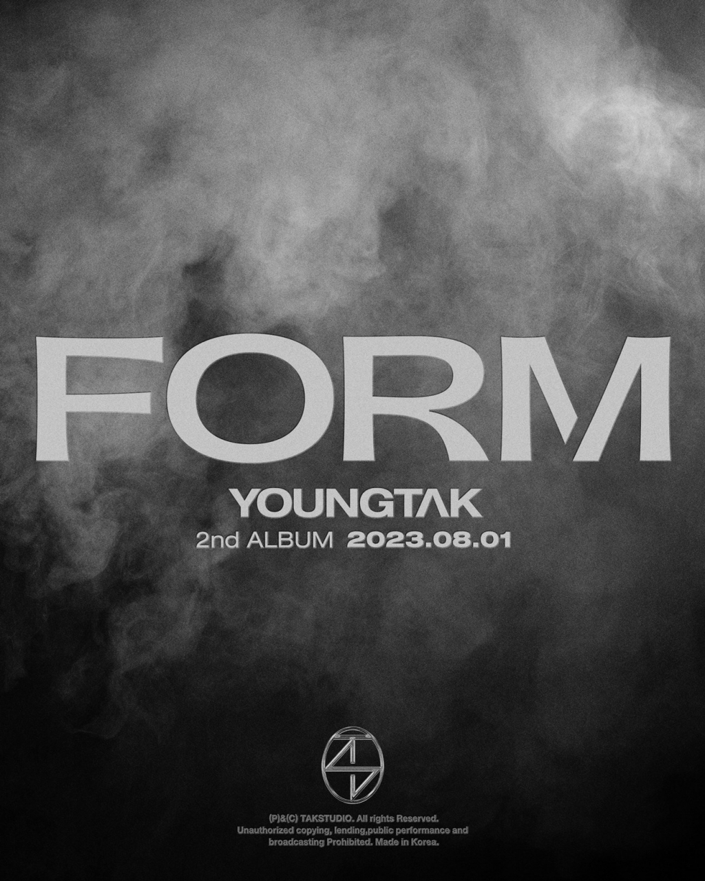 /사진=영탁 'FORM' 티저