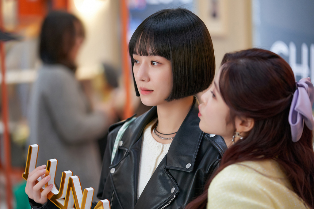 박규영 / 사진=넷플릭스