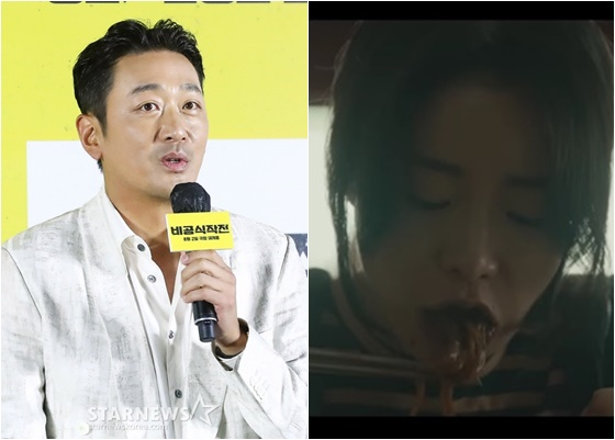 하정우, 임지연 /사진=스타뉴스, 방송화면 캡처