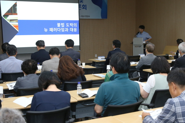 /사진제공=국민체육진흥공단