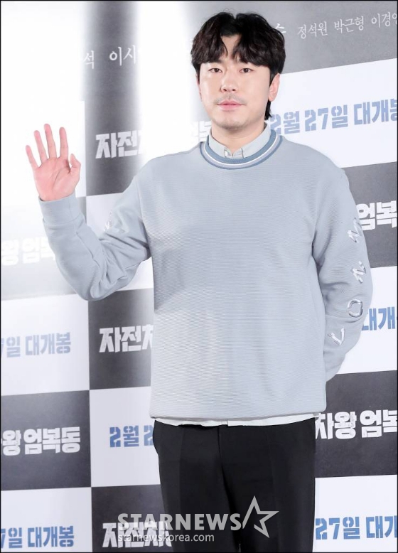 배우 이시언/사진=김창현 기자 chmt@