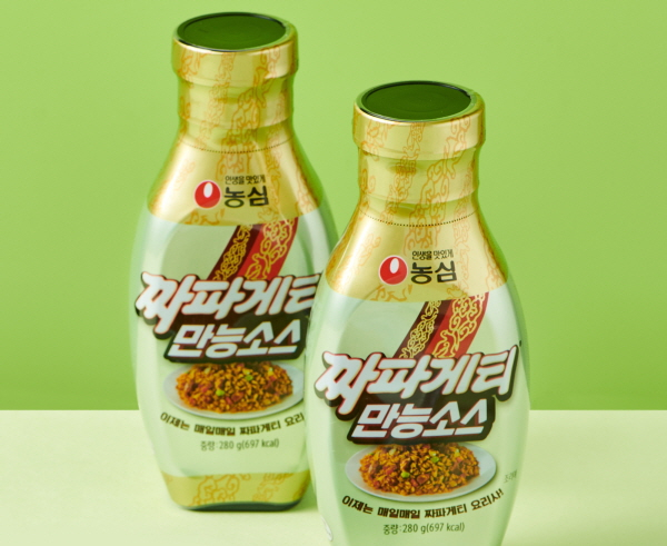 /사진제공=농심