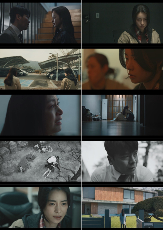 지니 TV 오리지널 드라마 '마당이 있는 집'./사진제공=KT스튜디오지니