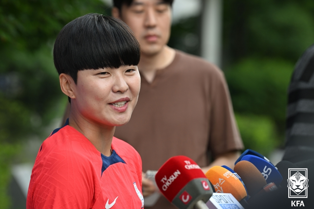 지소연. /사진=대한축구협회