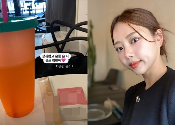 /사진='나는 솔로' 10기 옥순 인스타그램