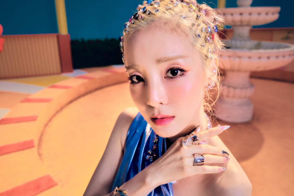 /사진=어비스컴퍼니
