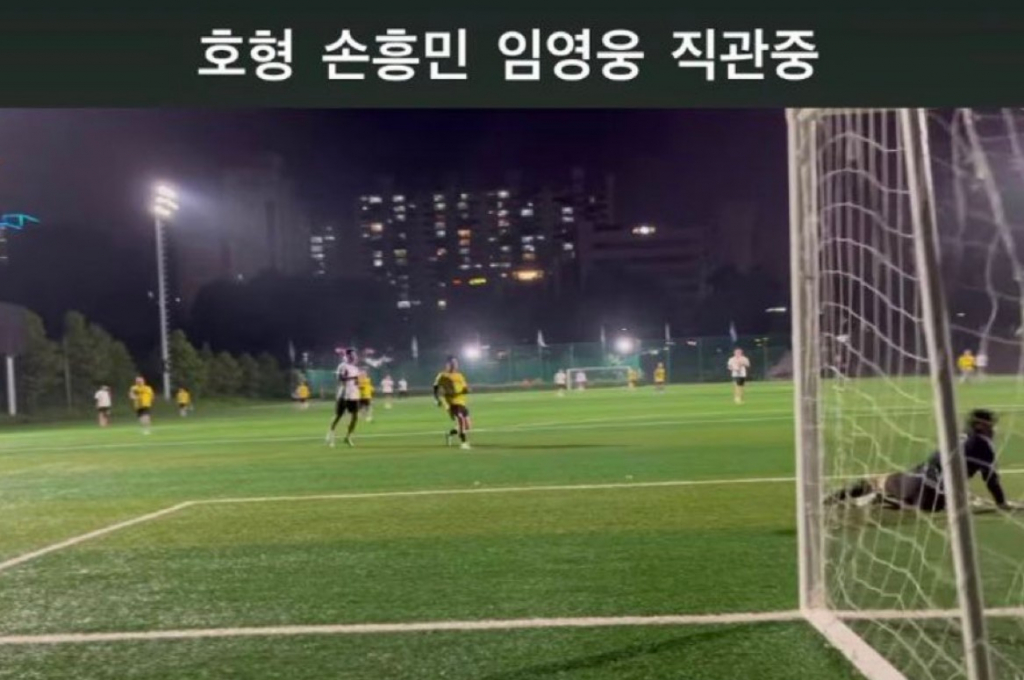 /사진=온라인 커뮤니티