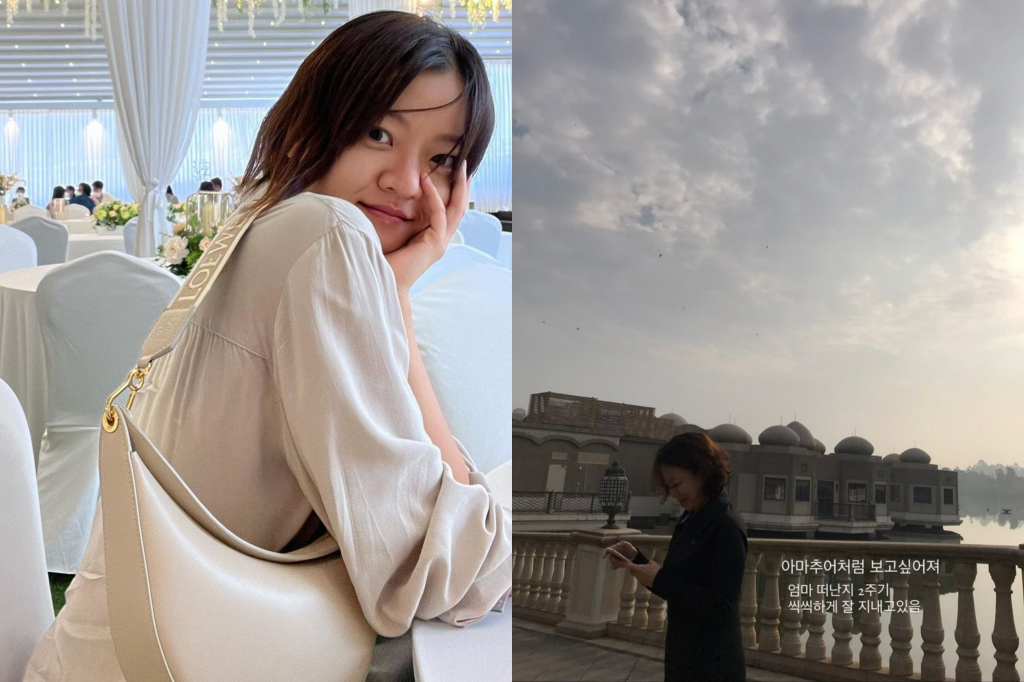 고아성 / 사진=고아성 인스타그램