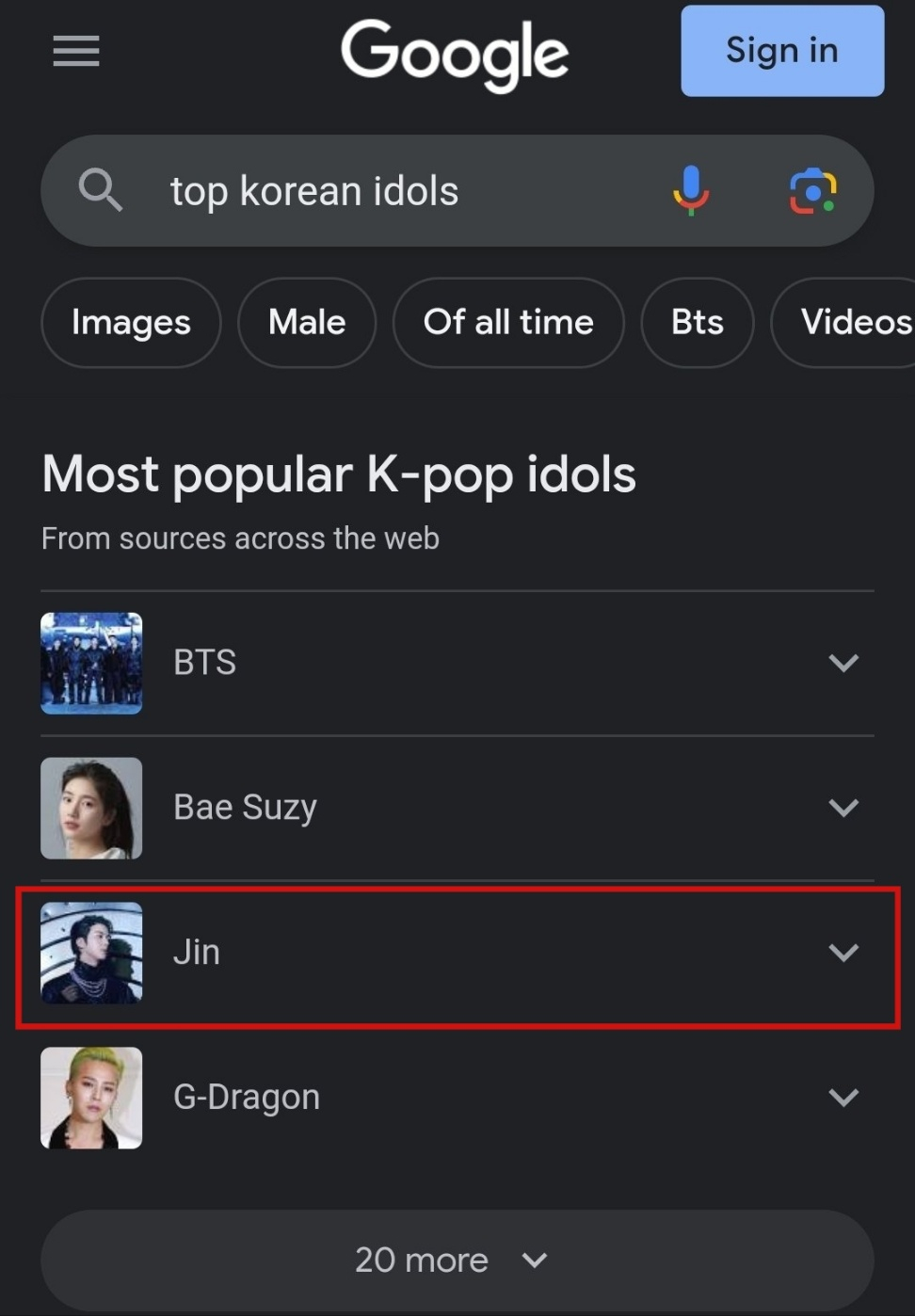 사진