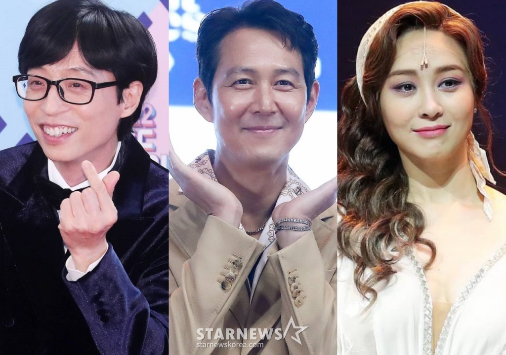 유재석, 이정재, 옥주현 /사진=스타뉴스