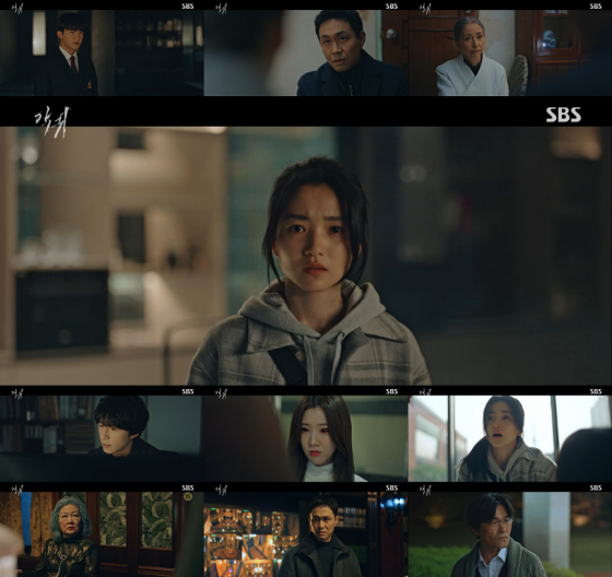 SBS 금토드라마 '악귀'/사진=SBS 금토드라마 '악귀' 방송 화면 캡처