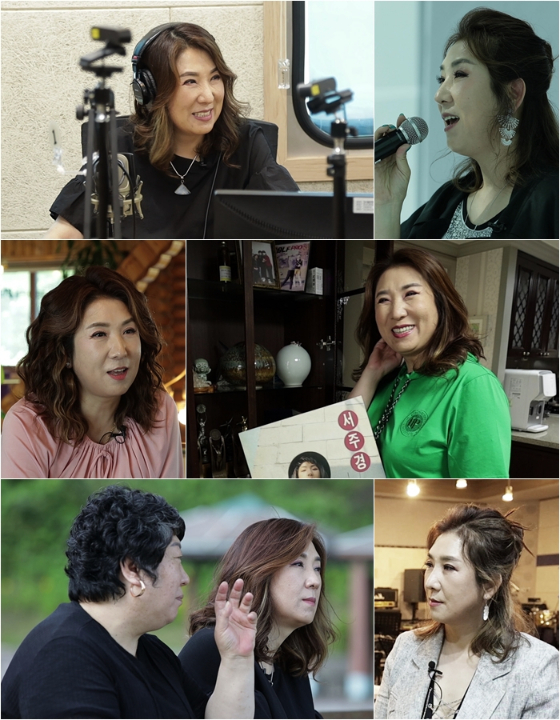 TV CHOSUN '스타다큐 마이웨이'에 출연한 서주경./사진=TV CHOSUN
