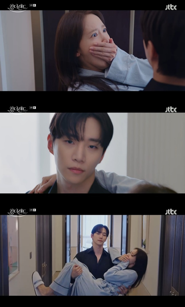 /사진=JTBC '킹더랜드' 방송 캡처