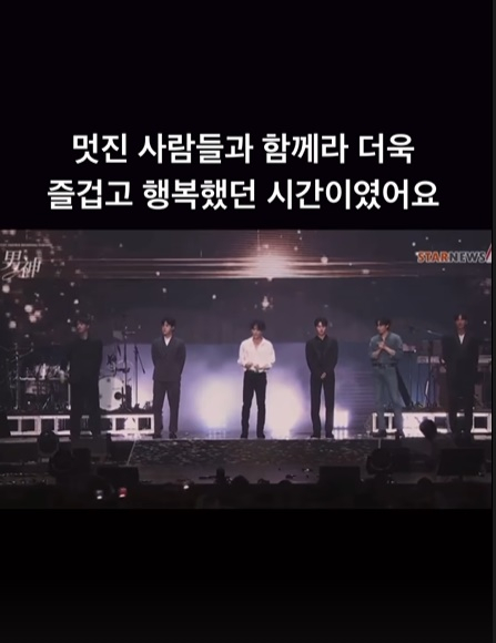 /사진=김재중