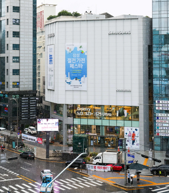 /사진제공=한국마사회