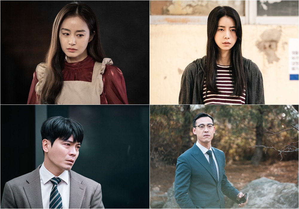/사진제공=지니TV '마당이 있는 집'