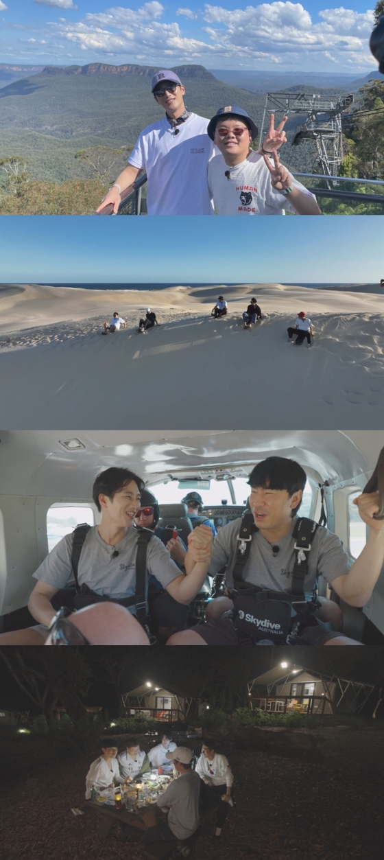 tvN '부산촌놈 in 시드니'./사진제공=tvN '부산촌놈 in 시드니'