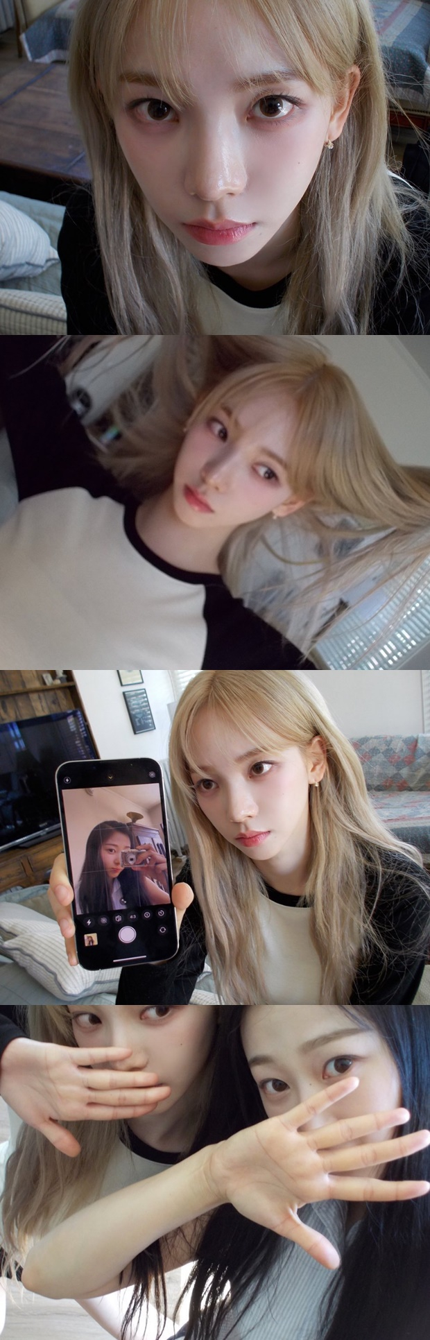 /사진=카리나 인스타그램