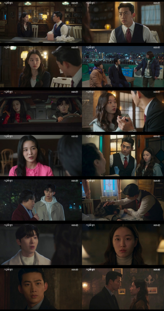 KBS 2TV 월화드라마 '가슴이 뛴다'./사진=KBS 2TV 월화드라마 '가슴이 뛴다' 방송 화면 캡처