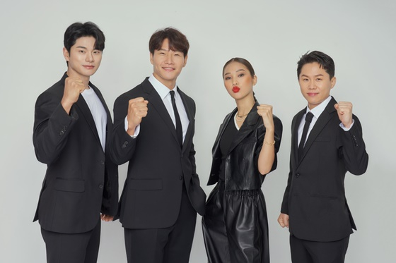 이이경(왼쪽부터), 김종국, 미미, 양세형/사진=SBS