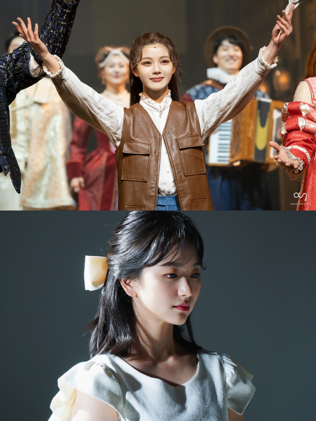 사진=어썸이엔티, 유본컴퍼니