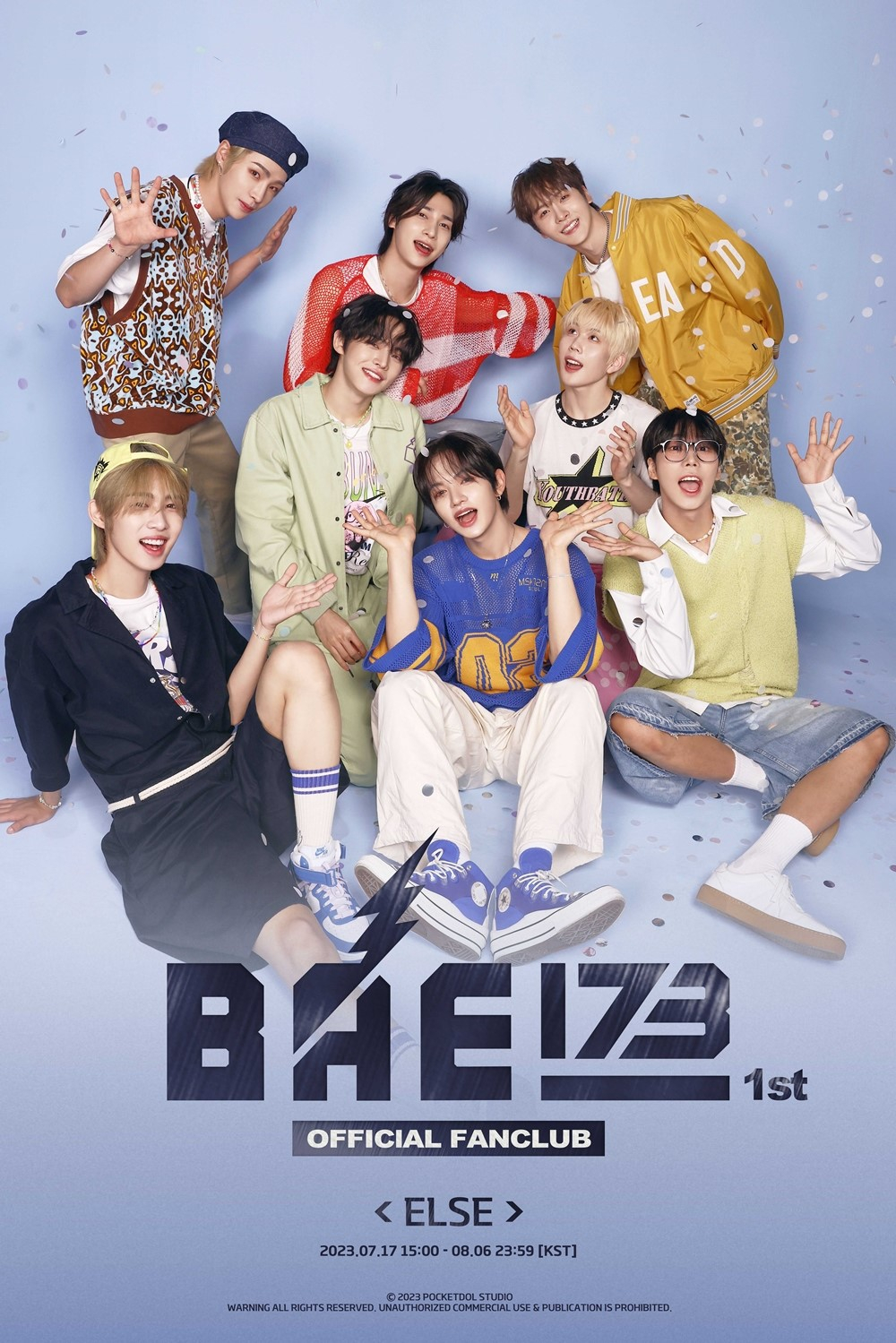 /사진=포켓돌스튜디오