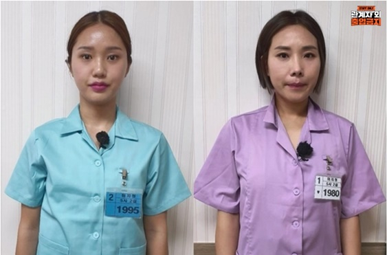/사진='관계자외 출입금지'