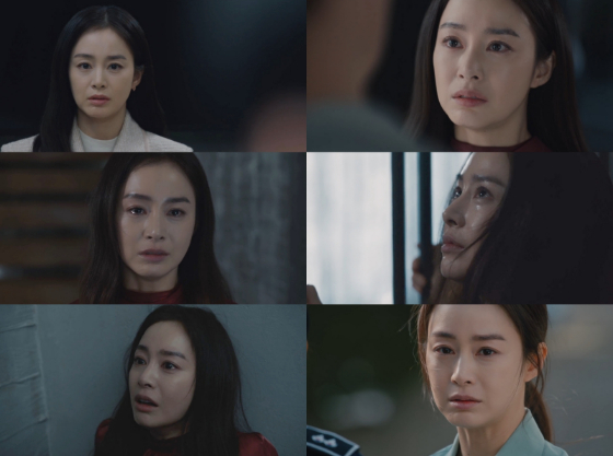 지니 TV 오리지널 드라마 '마당이 있는 집'의 김태희./사진=지니 TV 오리지널 드라마 '마당이 있는 집' 방송 캡처
