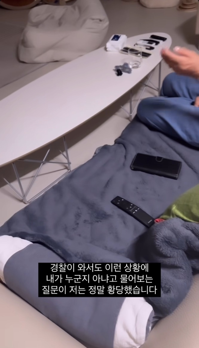 /사진=최준희 SNS