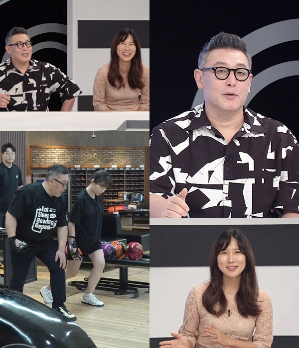 사진=TV CHOSUN 퍼펙트라이프