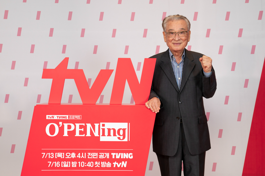 /사진=tvN