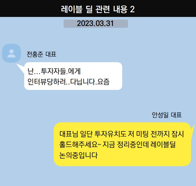 /사진=더기버스