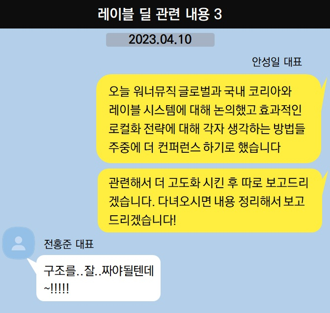 /사진=더기버스