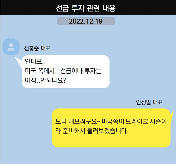 /사진=더기버스