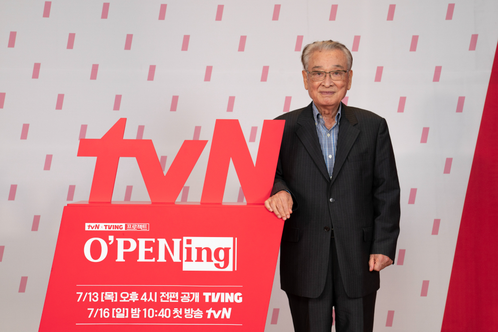 /사진=tvN