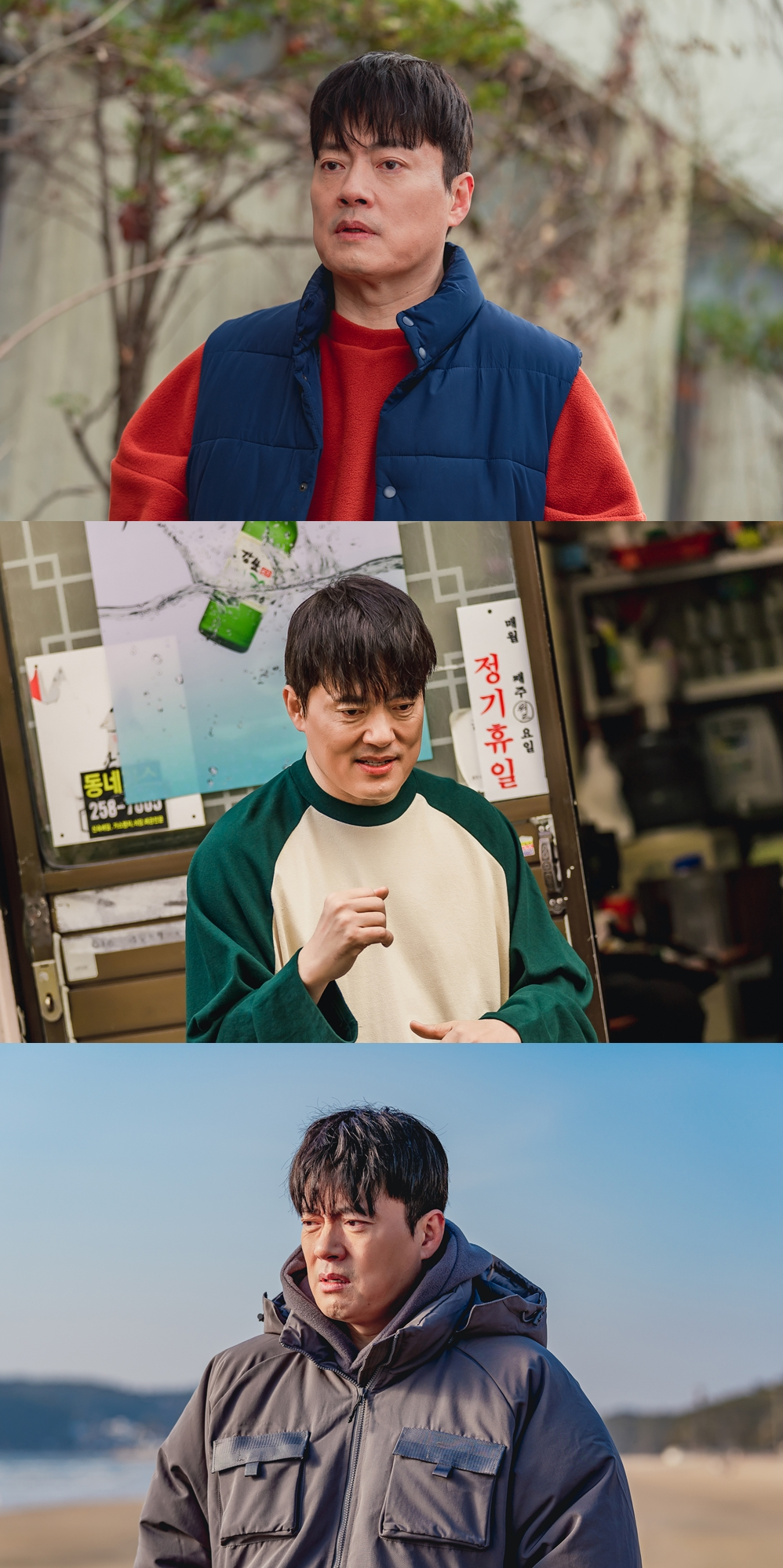 사진