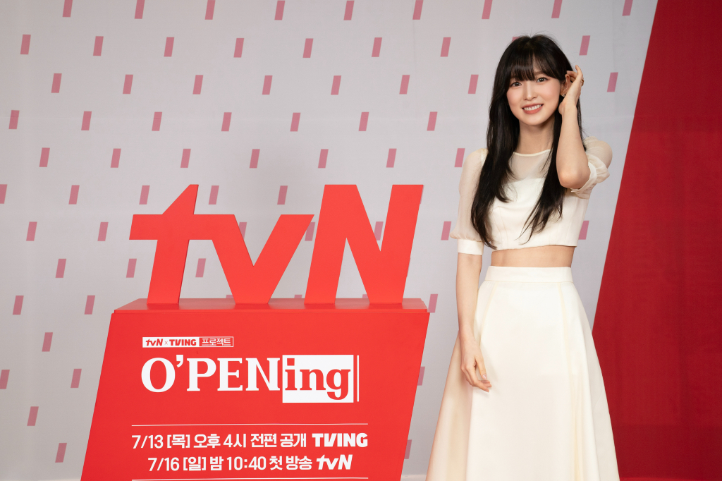 /사진=tvN
